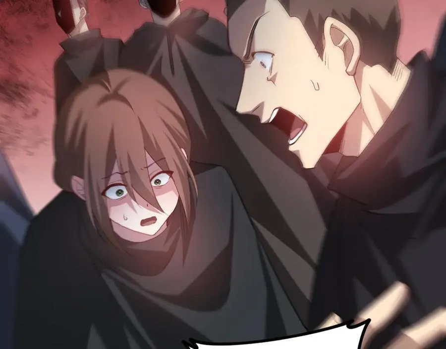 第47话 神子跪了 第67页