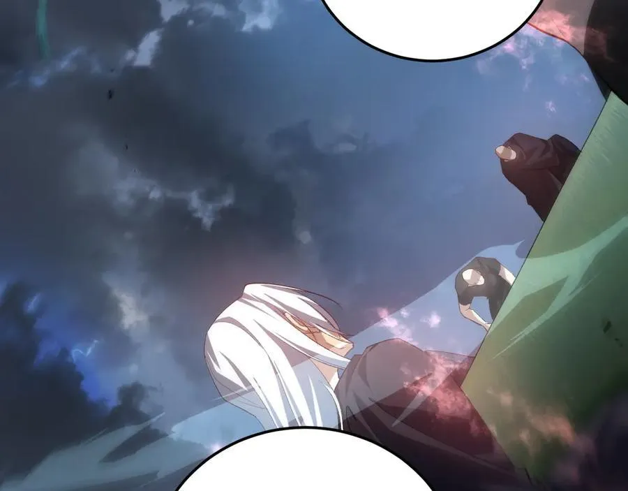 第47话 神子跪了 第98页
