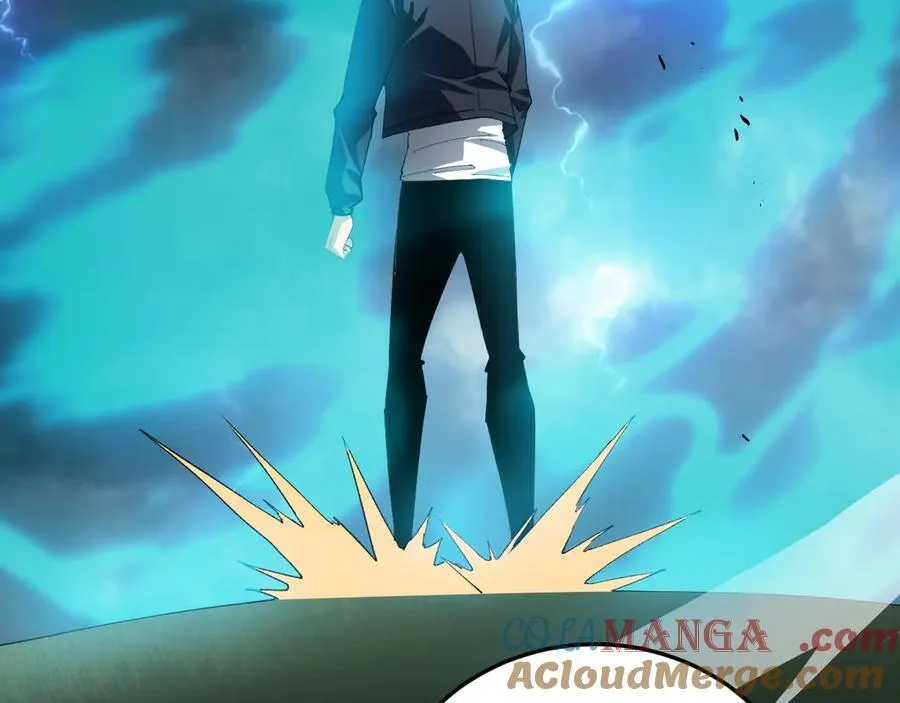 第47话 神子跪了 第125页