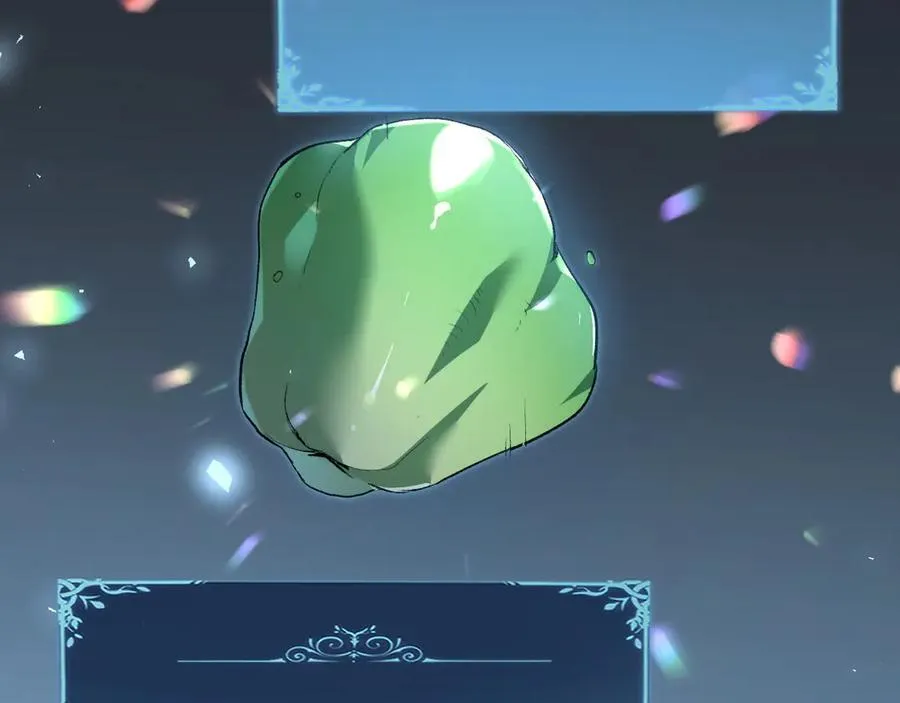 第48话 楚江之劫 第70页