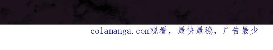 第48话 楚江之劫 第154页