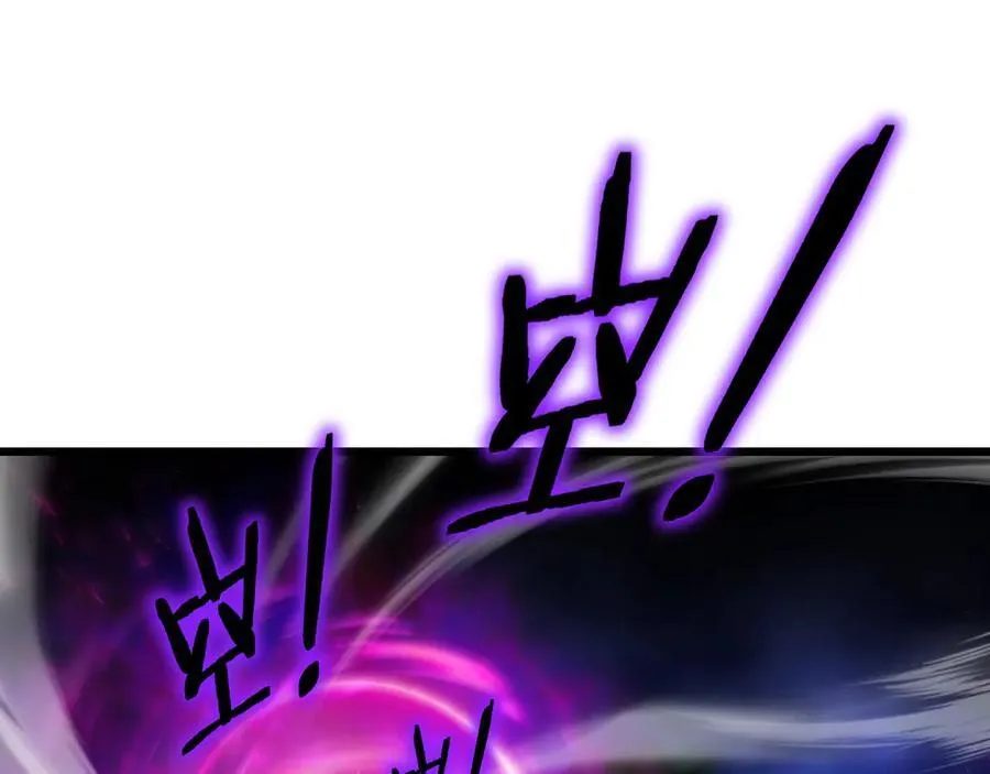 第50话 功勋之战 第128页