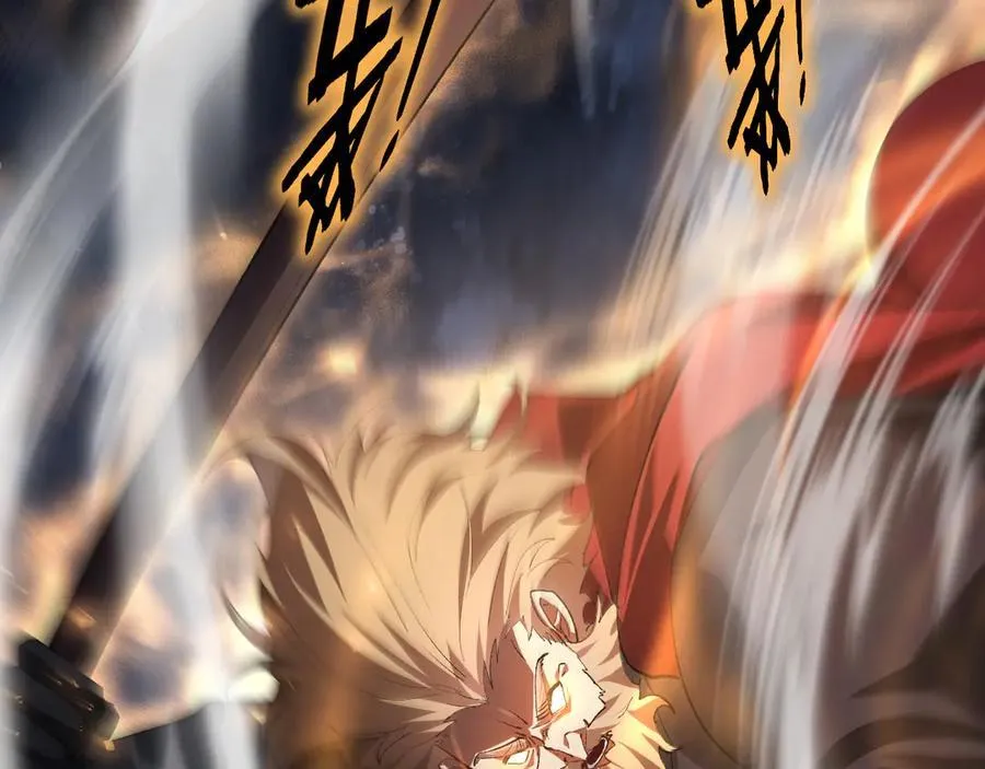 第51话 三转双神级 第50页