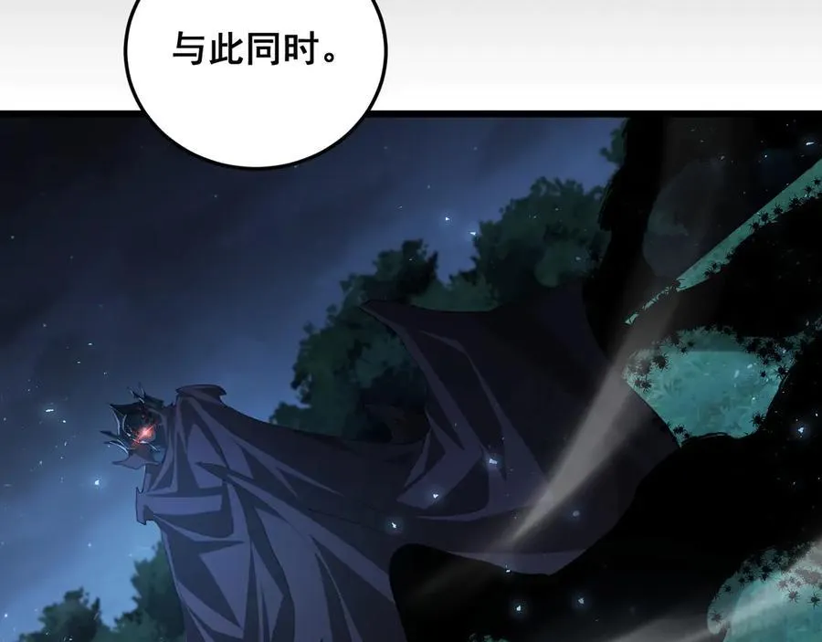 第51话 三转双神级 第162页