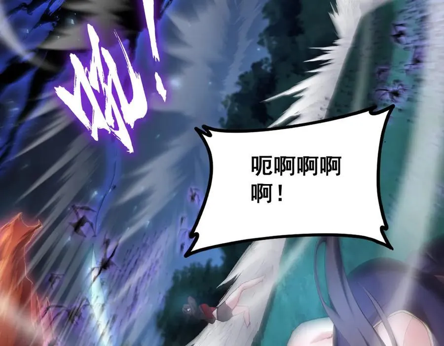 第51话 三转双神级 第174页