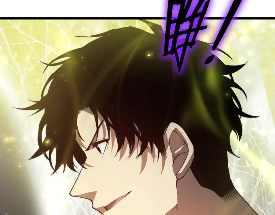 第51话 三转双神级 第179页