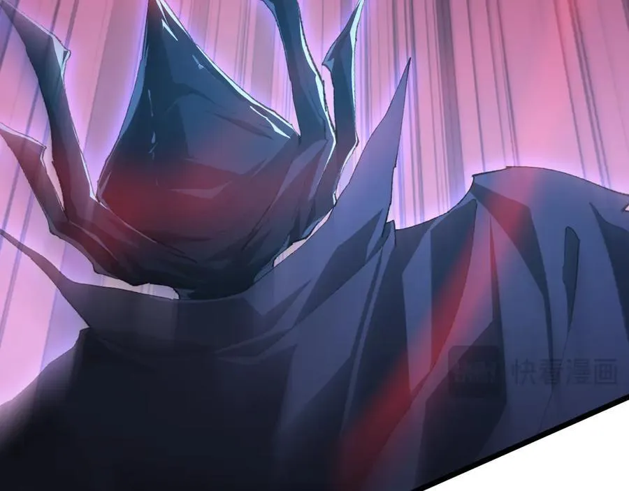 第52话 单挑蛛皇 第43页