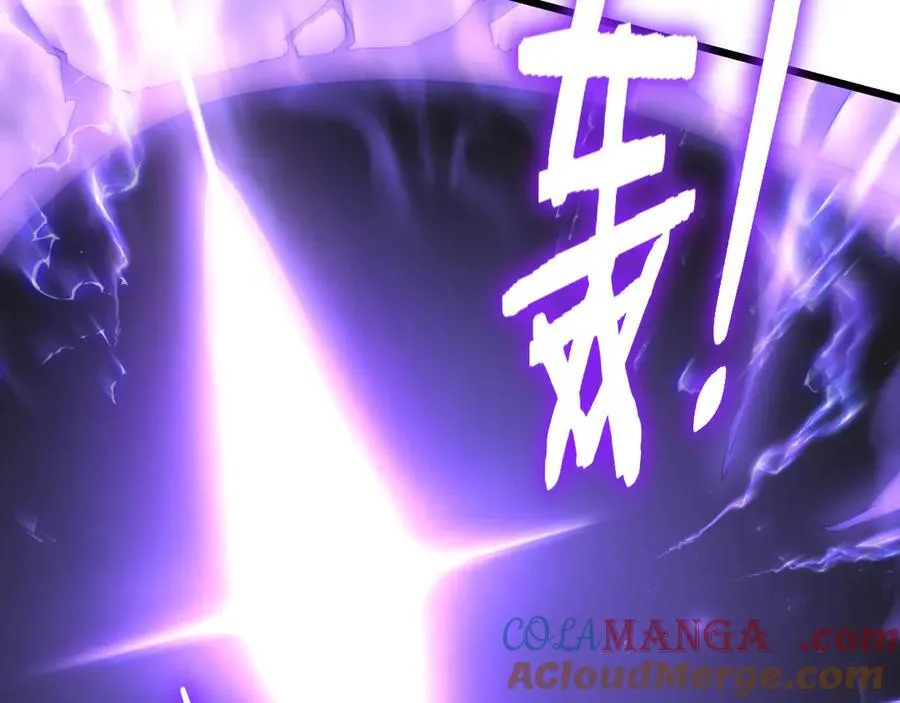 第52话 单挑蛛皇 第57页