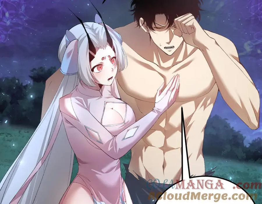 第53话 战九转 第5页