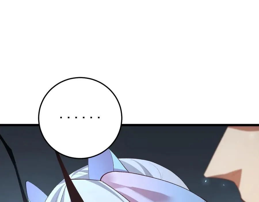 第53话 战九转 第7页