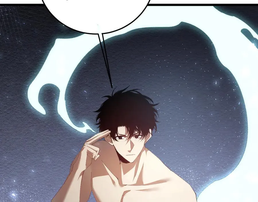 第53话 战九转 第12页