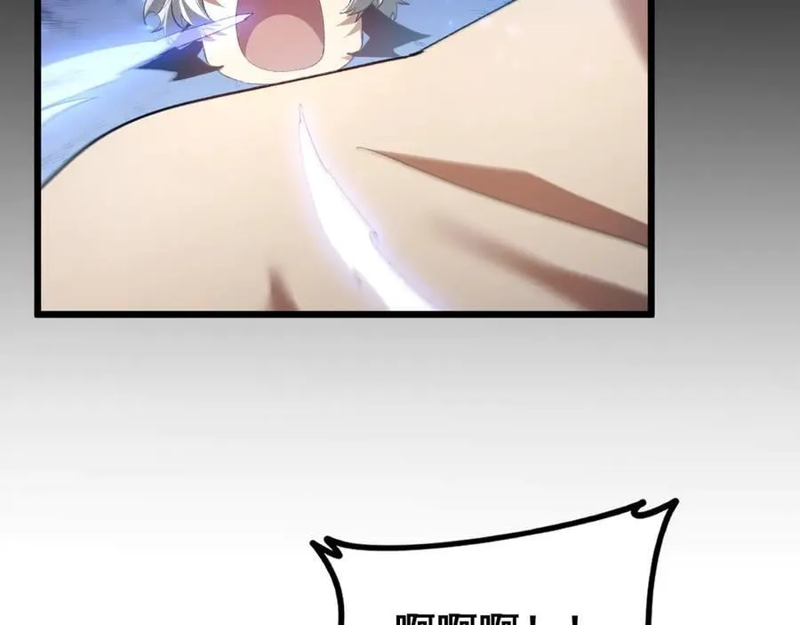 第53话 战九转 第146页