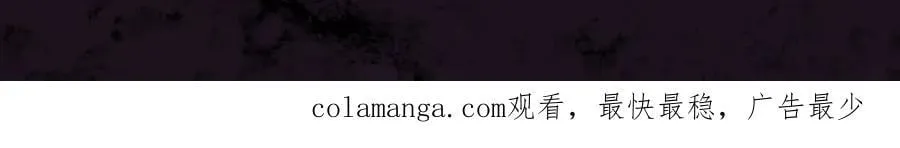 第53话 战九转 第151页