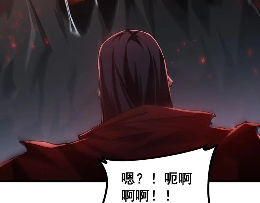 第54话 住院 第18页