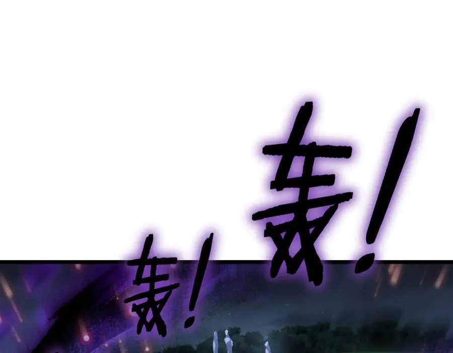 第54话 住院 第50页