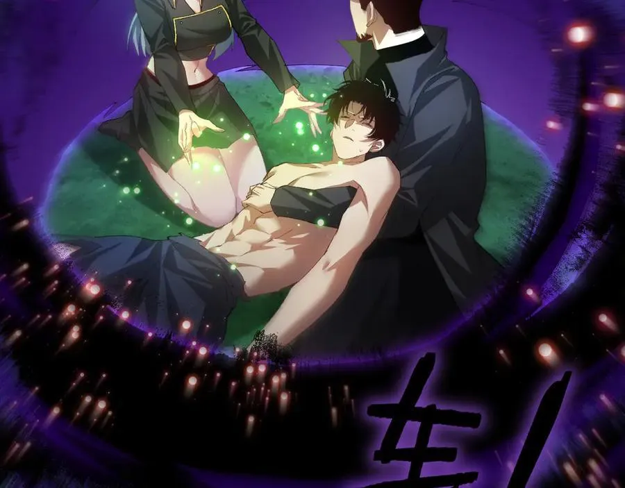 第54话 住院 第52页