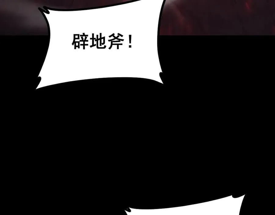 第54话 住院 第64页