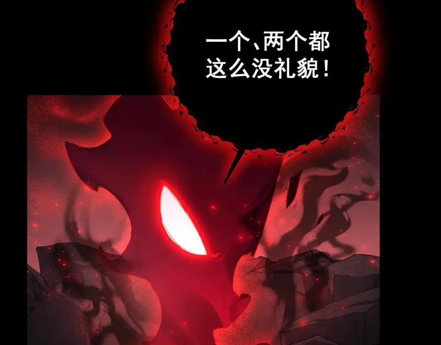 第54话 住院 第74页