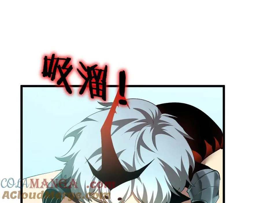 第54话 住院 第105页