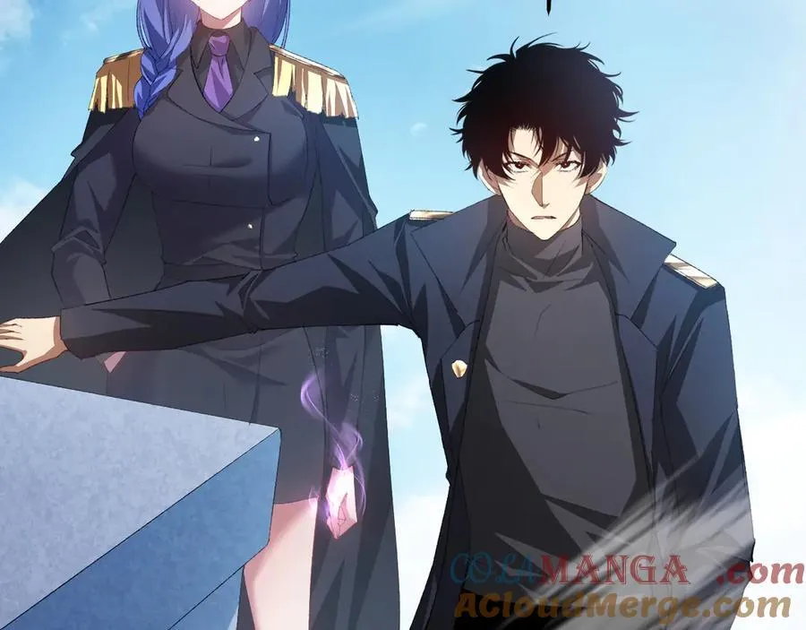 第56话 天灾君主 第81页