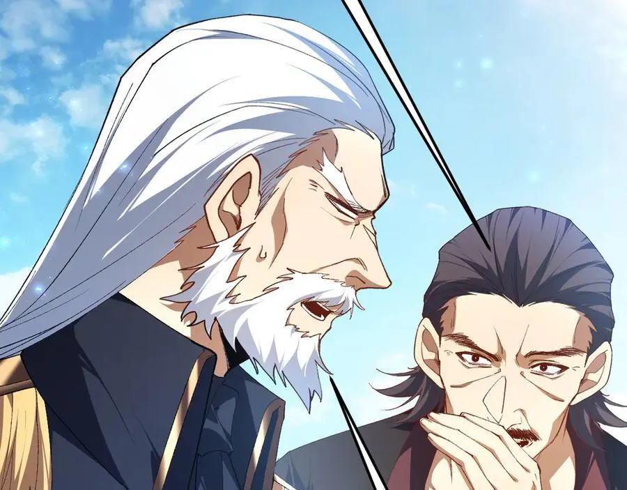 第57话 薪火不息 第8页