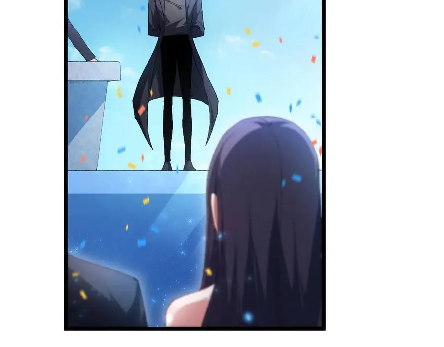 第57话 薪火不息 第23页