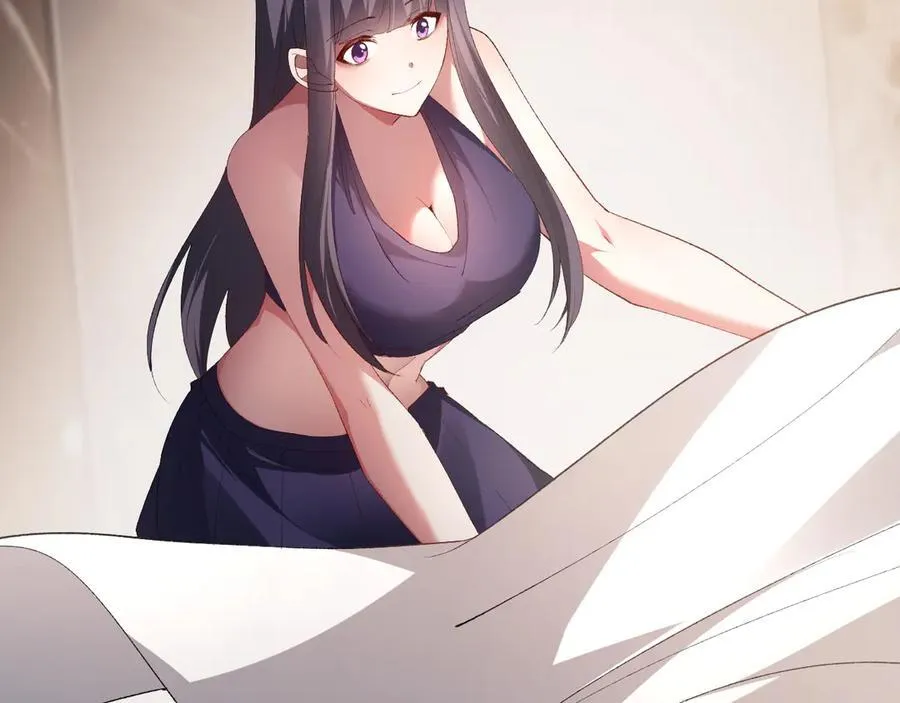 第58话 美女刺客 第35页