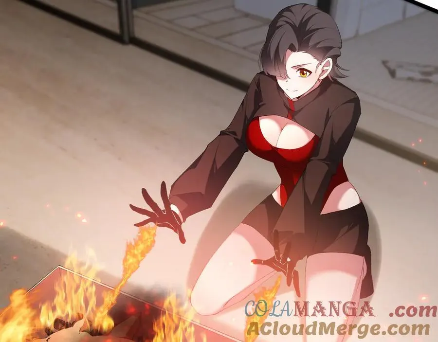 第58话 美女刺客 第37页