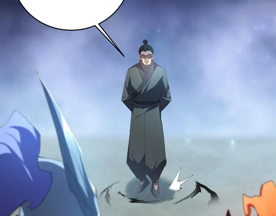 第58话 美女刺客 第52页