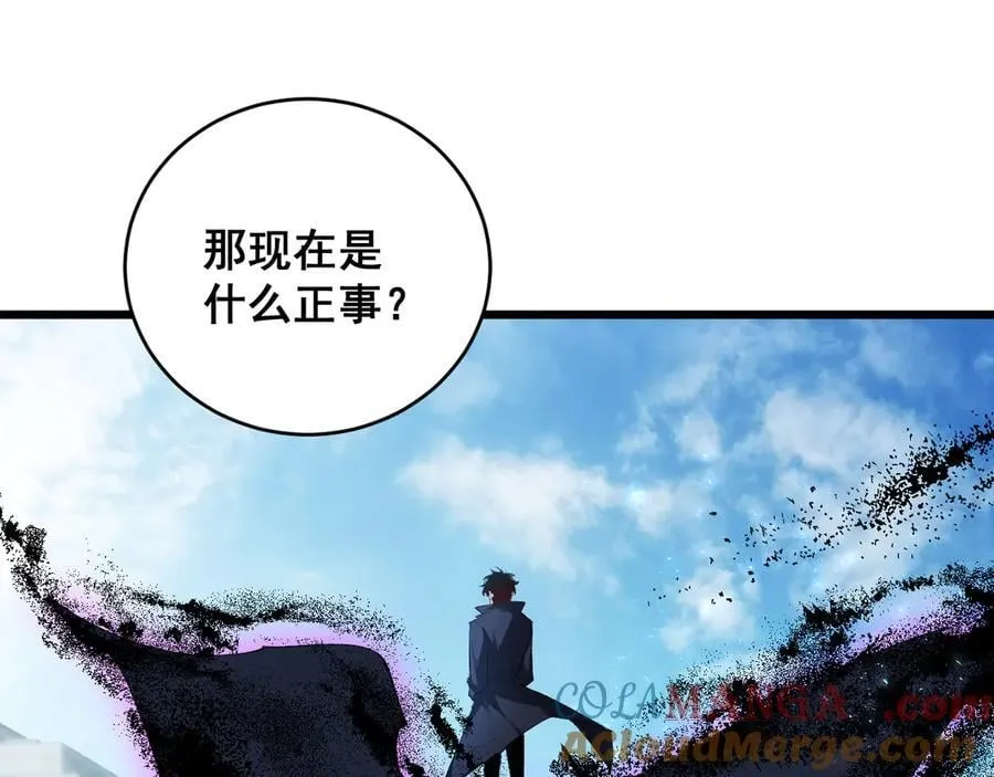 第58话 美女刺客 第113页