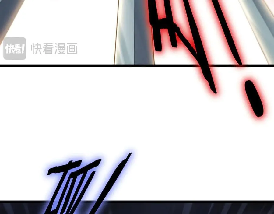 第60话 围剿 第38页