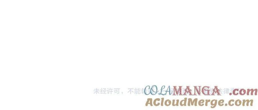 第60话 围剿 第149页