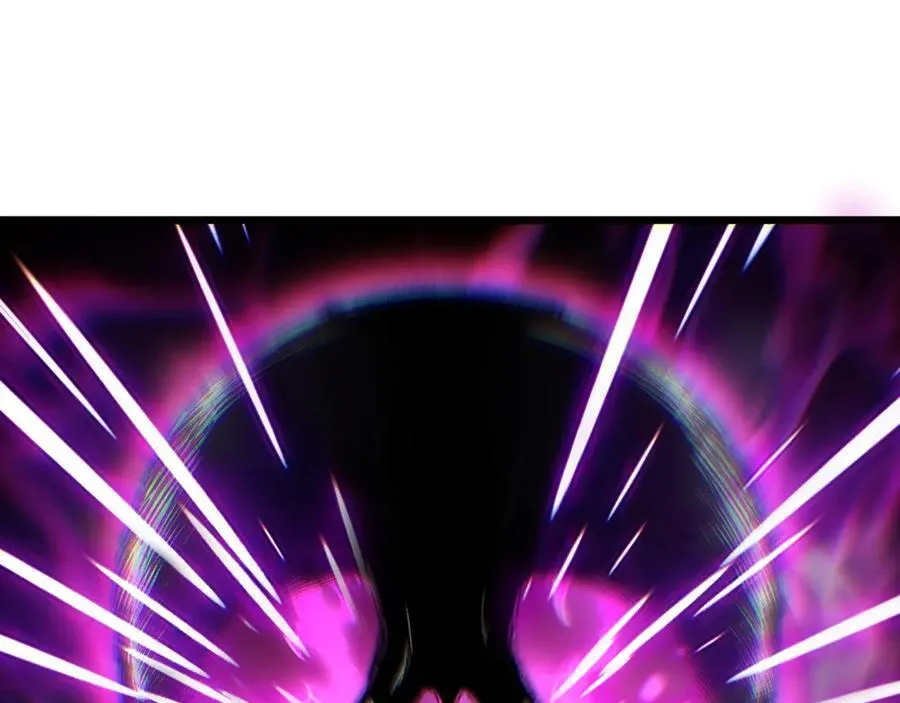 第61话 收仆 第4页