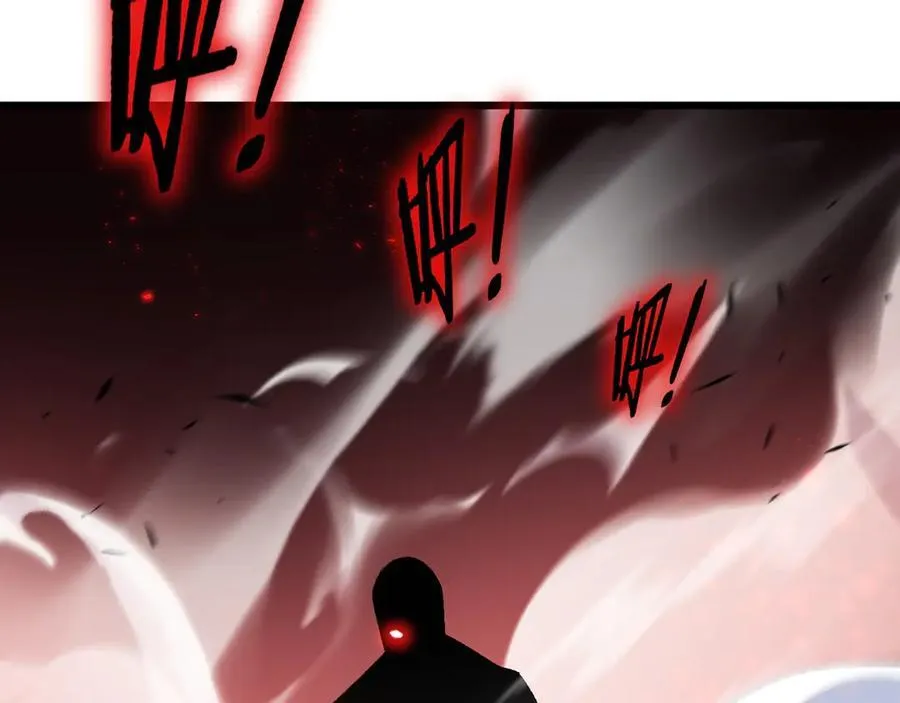 第61话 收仆 第40页