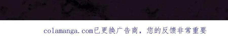 第63话 无双令 第160页