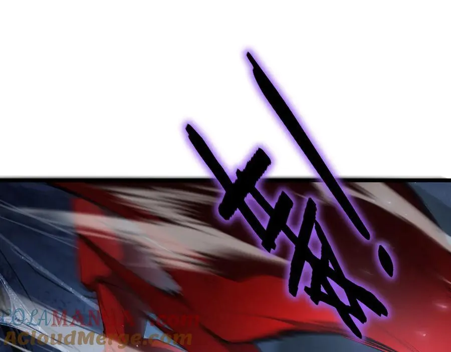 第64话 推平地渊 第45页