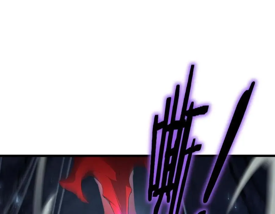 第64话 推平地渊 第56页
