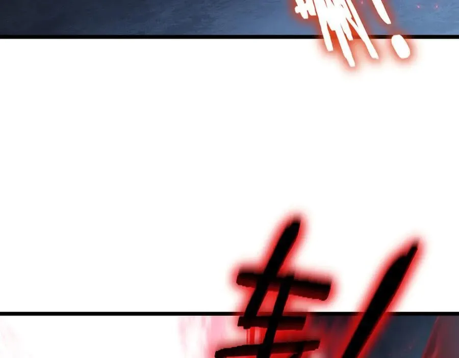 第64话 推平地渊 第72页