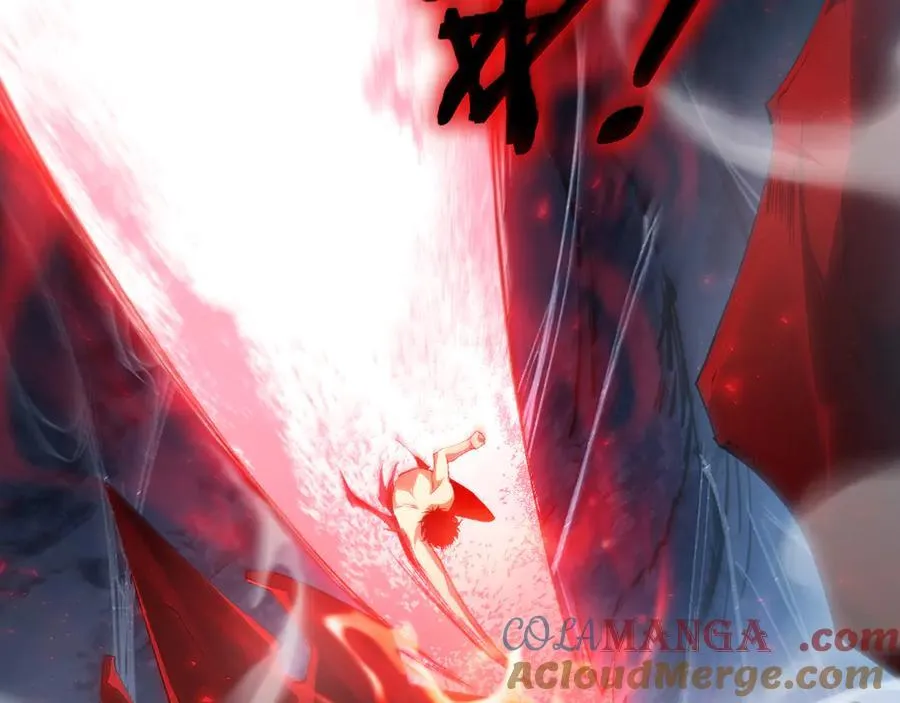 第64话 推平地渊 第73页