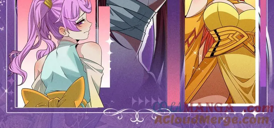 特典公开：6月6日 祈愿解锁你和女神的亲密互动 第13页