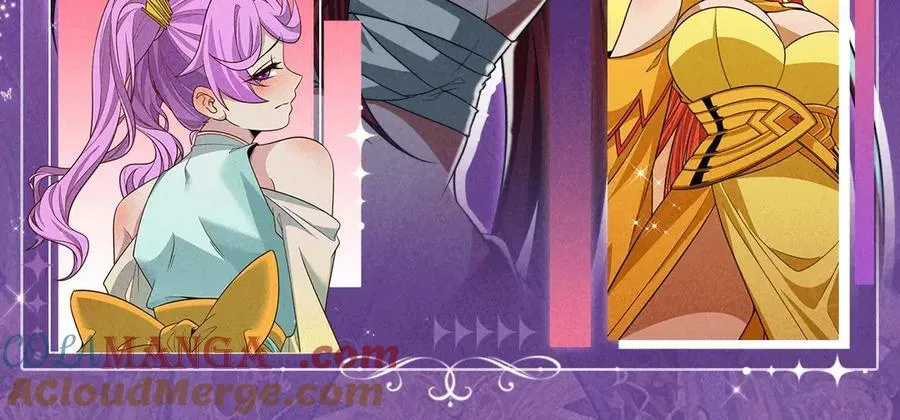 祈愿公开：6月6日 祈愿解锁你和女神的亲密互动 第13页