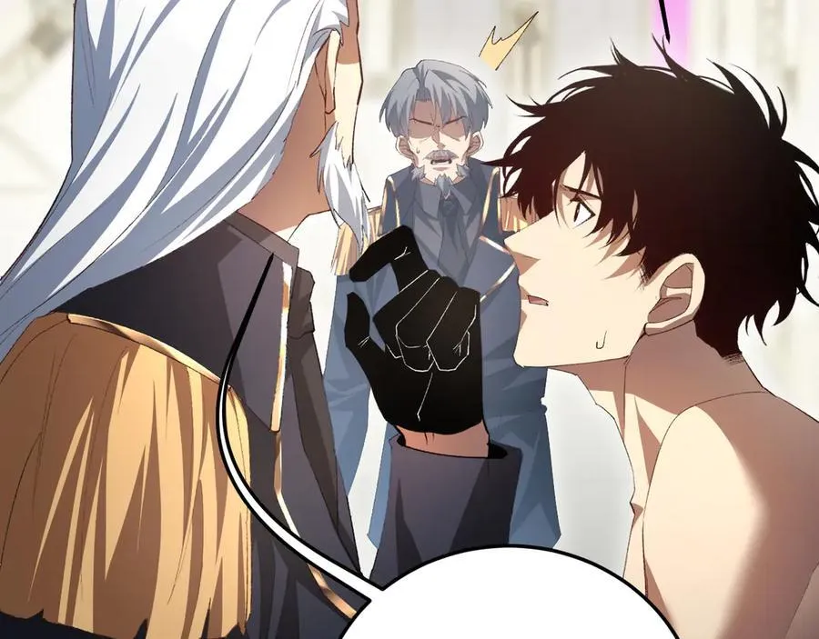 第55话 凝聚神格 第40页