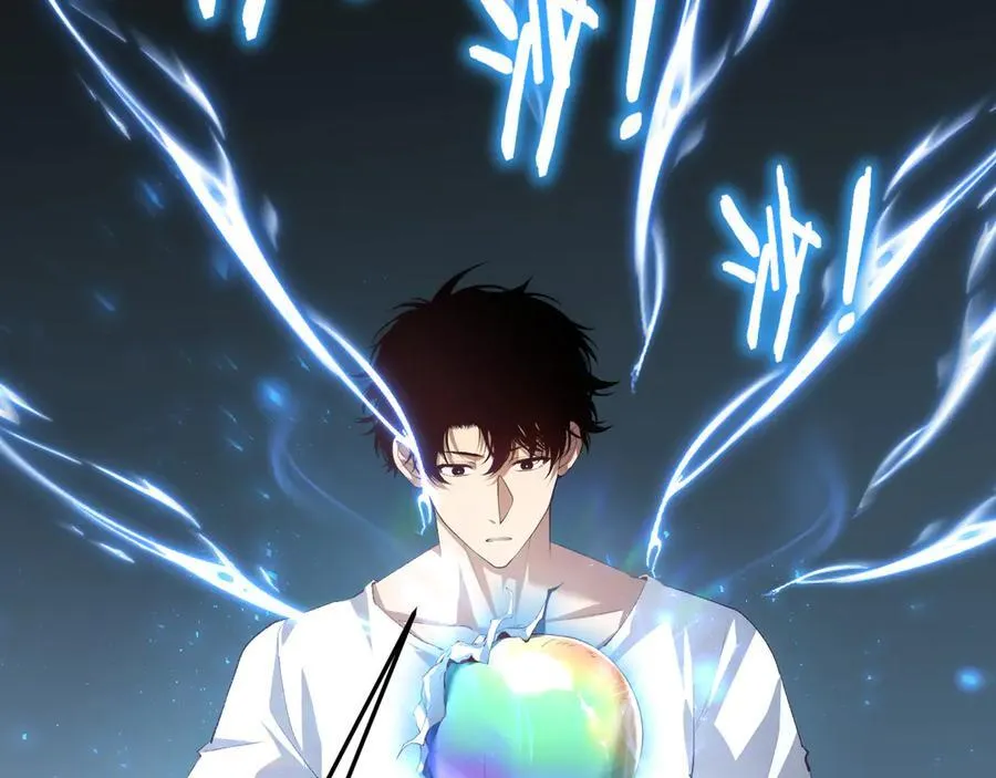 第55话 凝聚神格 第72页