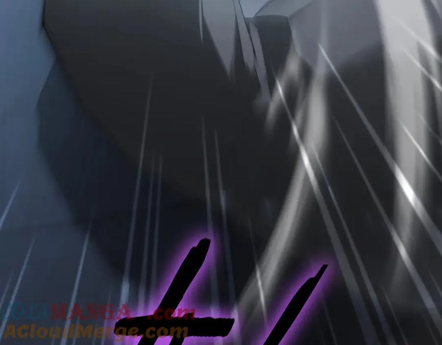 第66话 天云大比 第9页