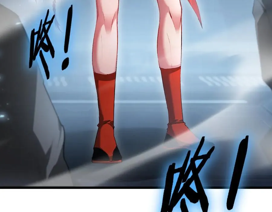 第66话 天云大比 第23页