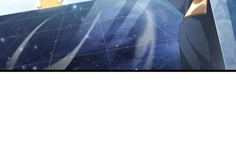 第66话 天云大比 第122页