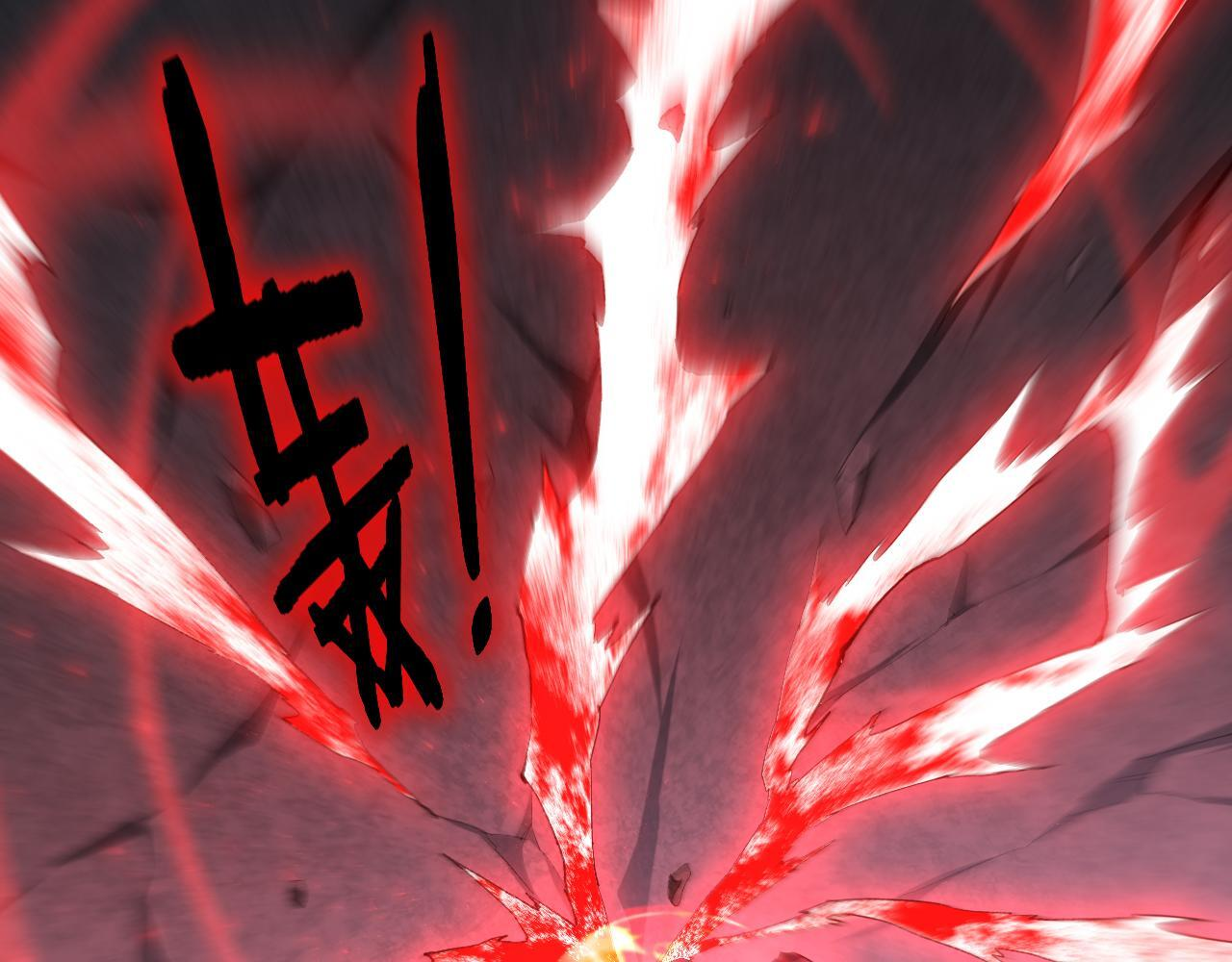 第67话 力之考核 第49页