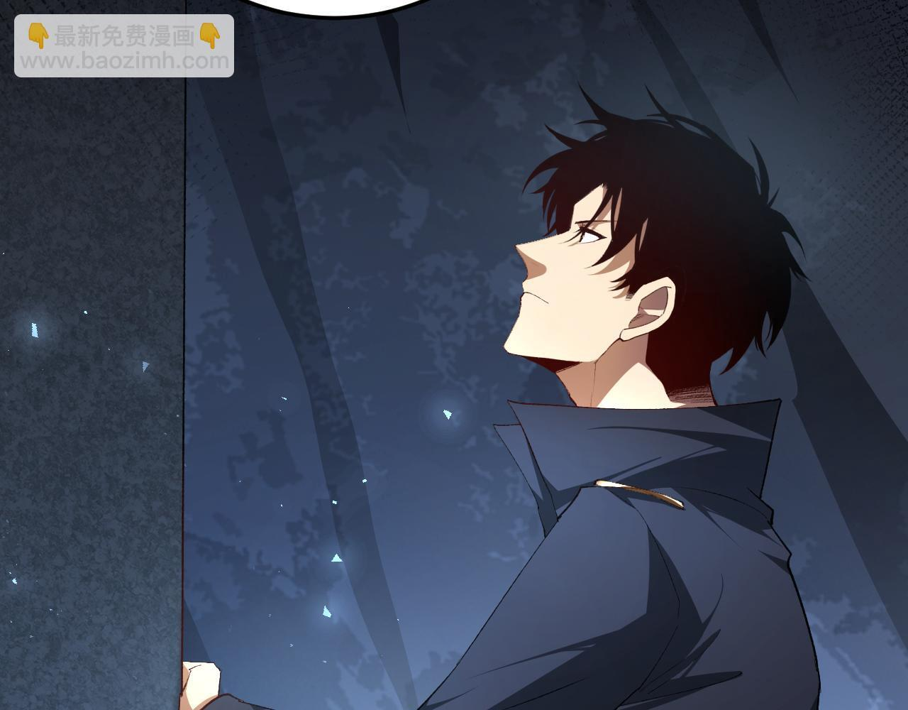 第67话 力之考核 第69页