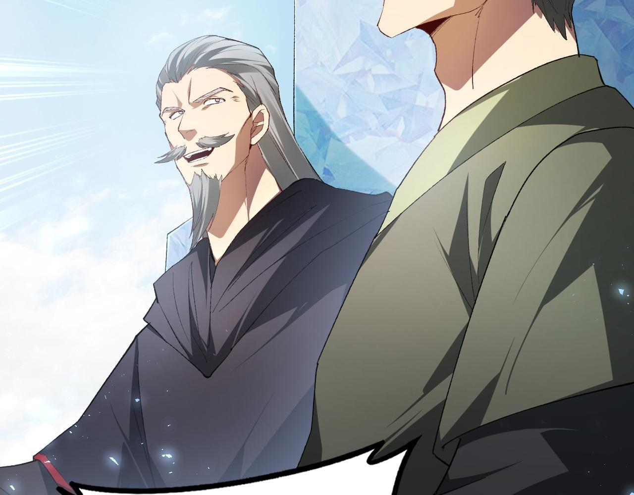 第67话 力之考核 第82页