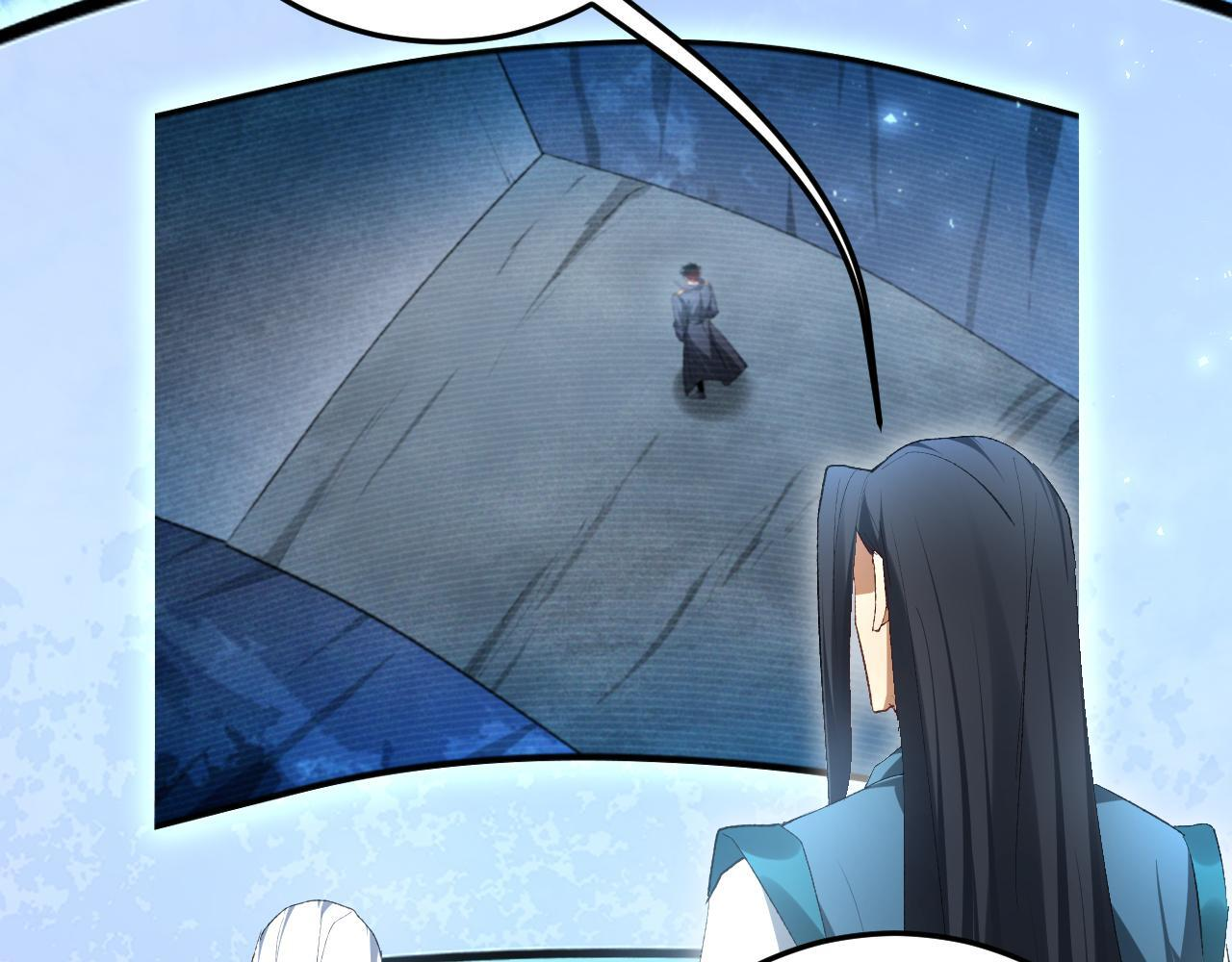 第67话 力之考核 第90页